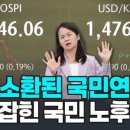 한경코리아 이미지