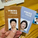 아빠마음사진관