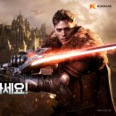 킹PC 이미지
