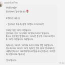 굿나이스파인케이크샵