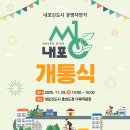 (주)우리메디칼솔루션 이미지