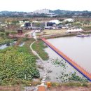 영산강둔치체육공원 이미지