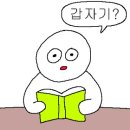 포레스트펜션 이미지