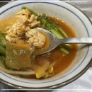 시월십일 이미지