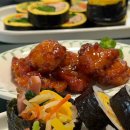 연우네밥상 | 연남동김밥 보스김밥 연트럴파크 김밥+닭강정 콤보 후기