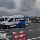 메트로카 | [제주|렌트카] 제주도 렌트카 추천 메트로렌트카 디 올 뉴 코나 2025 후기