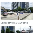 세븐스타코인노래연습장 서산석림점 이미지