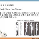 윤앤진 이미지