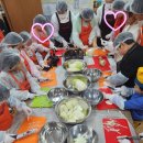 원동초등학교병설유치원 이미지