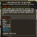 트루바두르 이미지