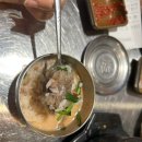 광안국밥 | 부산 광안리 수변최고돼지국밥 광안점 주말 방문 후기