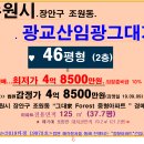 유당마을부속의원 이미지