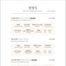 경복궁서교점 이미지