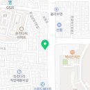에바돈가츠연산토곡점 이미지