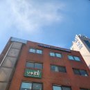 태릉입구역 3번출구 이미지