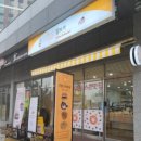 달토끼디저트카페