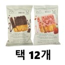 딜라이트 이미지