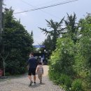 (주)아이아미 네이버블로그