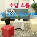 수니하우스