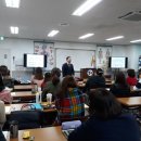 웃음교육지도사 이미지