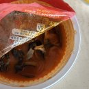 전주 송천동 ) 송천궁 / 고추짜장 잡채밥 탕수육 중화요리 찐 맛집 / 내돈내산 배달후기