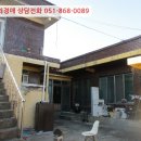 신영산로 네이버블로그
