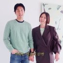 마이큐 | 김나영, 마이큐와 재혼 결심한 진짜 이유? 5년 열애 끝 스몰웨딩