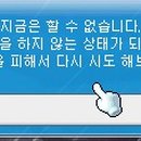 숨돌리기 이미지