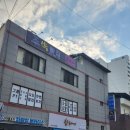 비산로1길-2 이미지