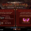 엘도라도 게임포커스