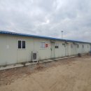 (주)한솔종합건설 | [해체신고] (주)한솔종합건설 평택항 공사용임시사무소 해체계획서