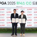 (주)27투어 이미지