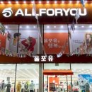 한성에프아이부산녹산 - 강서구 낙동남로 684 | 한성에프아이부산녹산