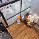 안성 국밥 맛집, 대물림 안성장터국밥 방문 후기
