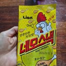 네모스낵 구매 후기(언제나 불량식품은 짜릿하지!)