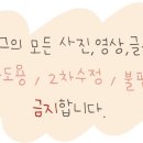 서브웨이평촌스마트 이미지