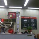 국수부대 이미지