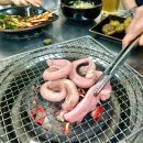 태원수산