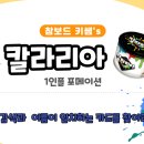 (주)JMG 이미지