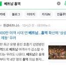 연세큰숲내과의원 네이버블로그