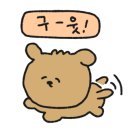 스윗투스