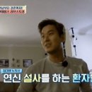 선예학교 이미지