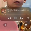 곰돌이만 3번 나오는 블로그