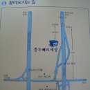 세상(주) 이미지