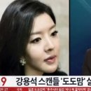 법무법인넥스트로