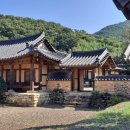 미산1리 이미지