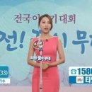 열창노래마당 이미지