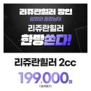 밴스의원 이미지