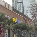 그린애비뉴공인중개사사무소 이미지