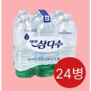 무:유